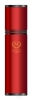 Artikelbild 1 des Artikels “Myon-Paris Zigarren Alu Humidor Reise-Tubidor Racing Edition rot “
